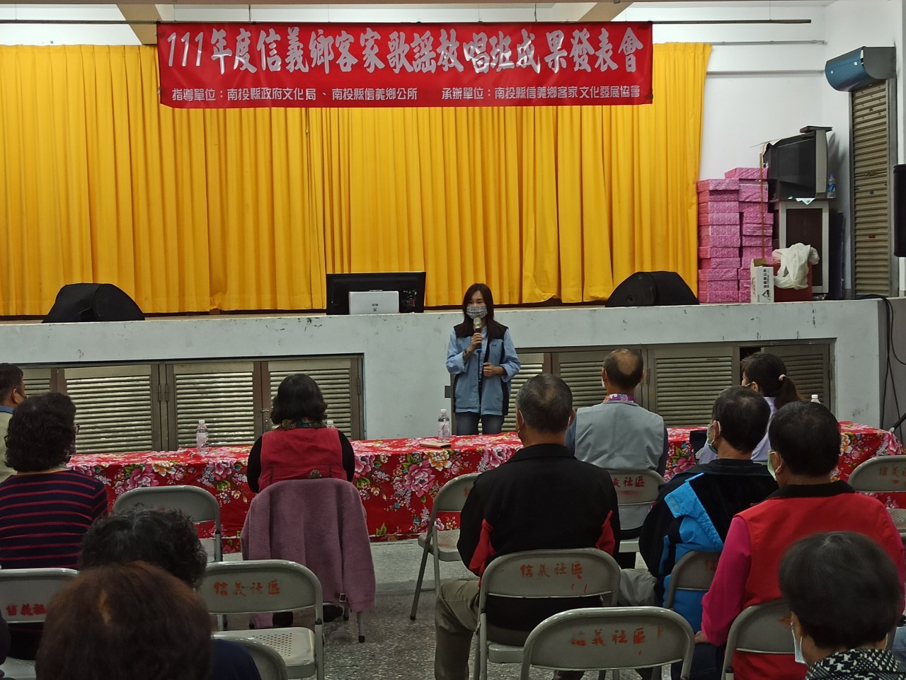 Image-LINE_ALBUM_20221213 111年度信義鄉客家歌謠教唱班成果展_221214_5(6)